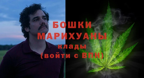 марки lsd Бронницы